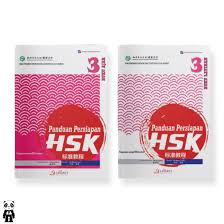 [Buku TP26/27 Kelas 8 | 04 Mandarin] Panduan Persiapan HSK 3 (Buku Ajar + Latihan)